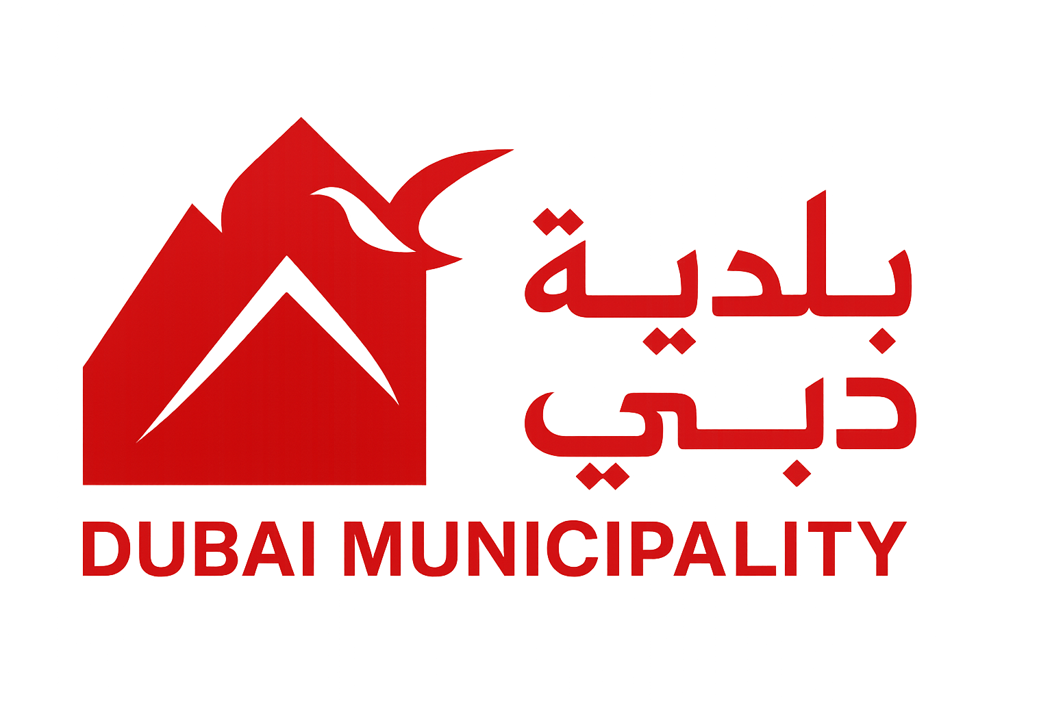 Dubai Municipality Logo