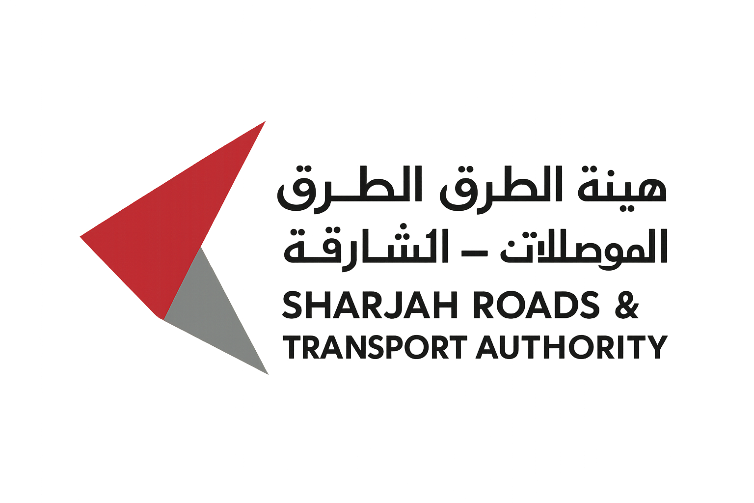 Sharjah Roads & Transport Authority Logo